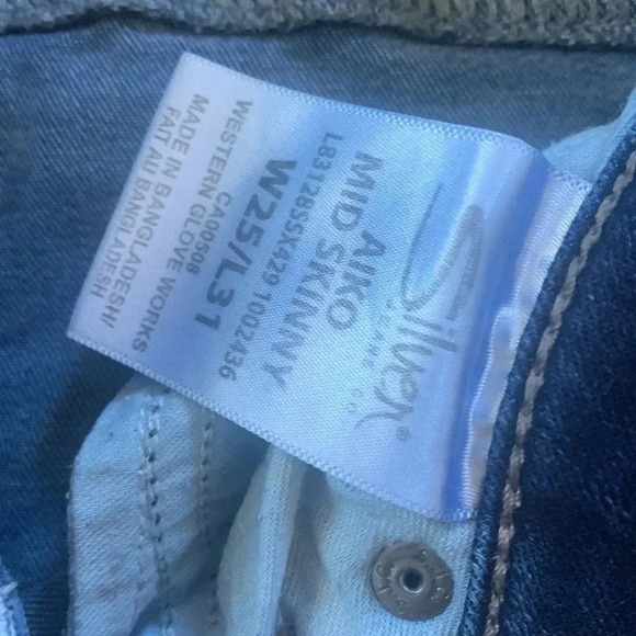 Silver aiko mid skinny jeans - Picture 5 of 8